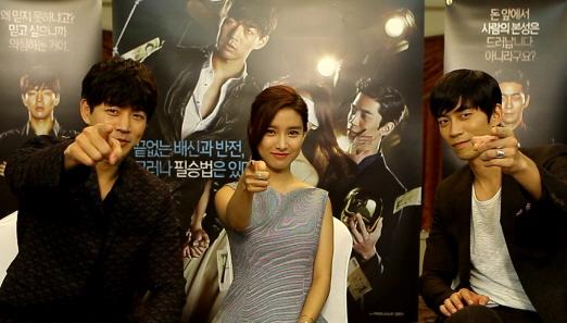 Drama 14 Liar Game 라이어 게임 Page 15 K Dramas Movies Soompi Forums