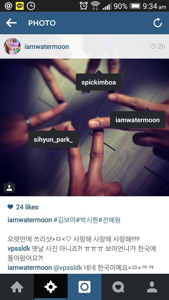 B0Ww0RaCMAAQQF_.jpg:large