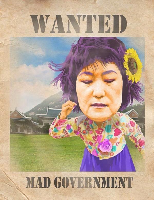 이현주 tweet media