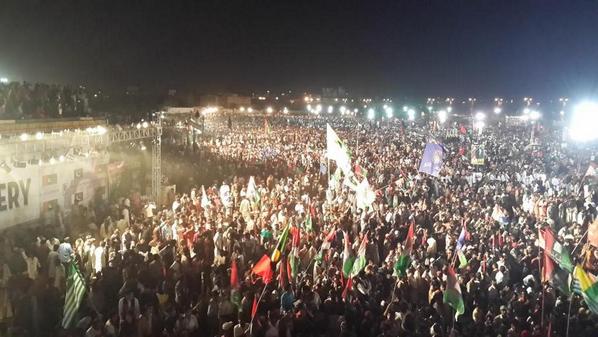 alimdad's tweet photo. #PPPjalsa http://t.co/Hz9Kz33gYx