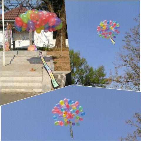 Simbolis pembukaan milad UPI 2014 dengan meberbangkan balon sebanyak 60 sama dengan usia UPI sekarang