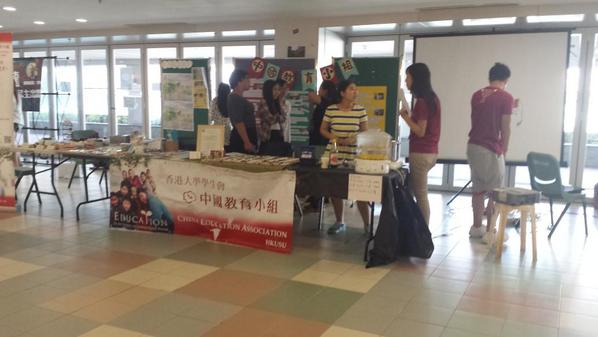 likeiting129's tweet photo. CEA is setting up a charity bazaar in union building foyer this week. #hkudos http://t.co/WXLjSkVJwn