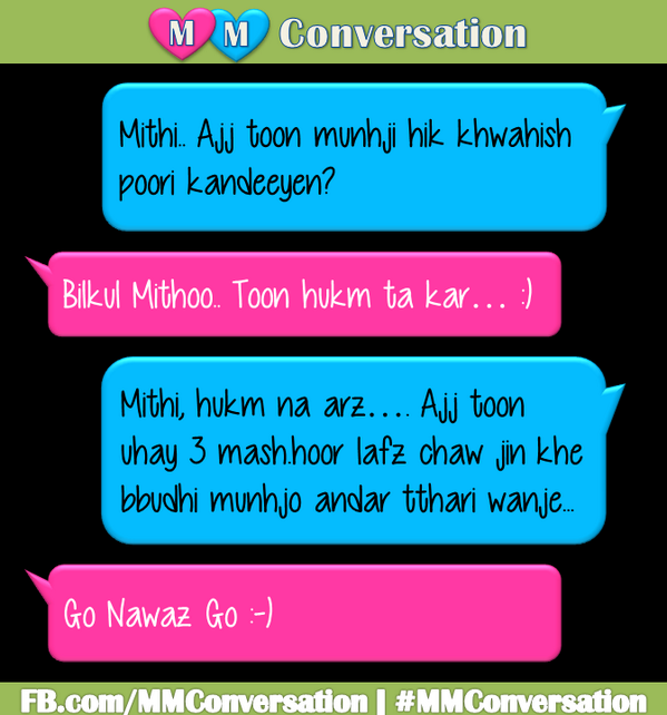 makorro's tweet photo. #GoNawazGo :-P
#MMConversation
#TeamSindhi http://t.co/WBanpa7gEC