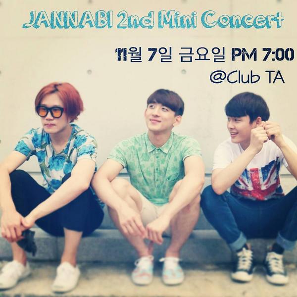 ★잔나비 2nd 단독공연★ 관련 예매 정보가 공식페이스북 페이지에 공지되었어요!! 저희 단공을 보러와주실 팬분들께서는 페이스북을 확인해주세요~~^^
비온다고 우울해하지 마시고 오늘하루도 좋은하루보내세요!!