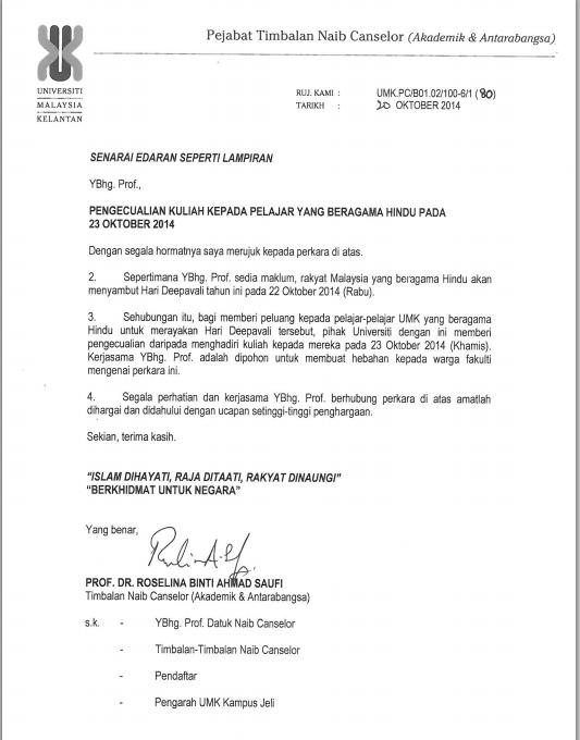 mppumk's tweet photo. #MPPUMK
Siswa/i beragama HINDU diberikan PENGECUALIAN KULIAH pd 23 Okt 2014 (Khamis)
#UMK
#UMKJeli
#UMKPC
#UMKBachok http://t.co/akVXuRoVGX