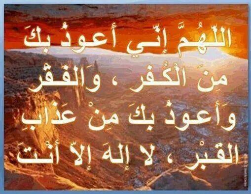 MuhammadHsn9511's tweet photo. http://t.co/edbtPcixmr