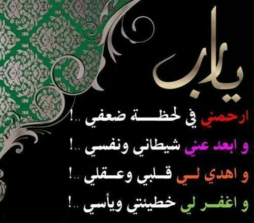 MuhammadHsn9511's tweet photo. http://t.co/qZRPNnuehv
