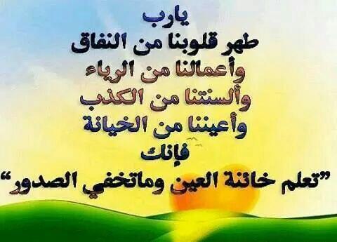 MuhammadHsn9511's tweet photo. http://t.co/DrhQz7JPUq