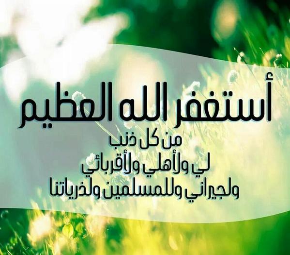 MuhammadHsn9511's tweet photo. http://t.co/hByFXIKXzp