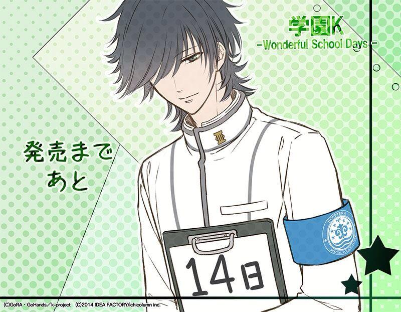 律えふ 秋山さん誕生日おめでとうございます 大人なくせしてこたつの魔力にぐでぐでにやられちゃったりしながらも年下上司をきちんとフォローできる包容力ももってるずるい秋山さん大好きだーーー 秋山氷杜生誕祭 秋山氷杜生誕祭14 Http T 律えふ 秋山さん誕生日おめでとうございます 大人なくせしてこたつの魔力にぐでぐでにやられちゃったりしながらも年下上司をきちんとフォローできる包容力ももってるずるい秋山さん大好きだーーー 秋山氷杜生誕祭 秋山氷杜生誕祭14 Http T