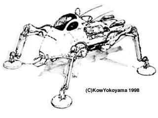ケーファー:シュトラール軍、四足装甲戦車。傭兵軍のグラジエーターを参考に開発された、対グラジエーター兵器。機体前部にレーザーカノンを一門装備。