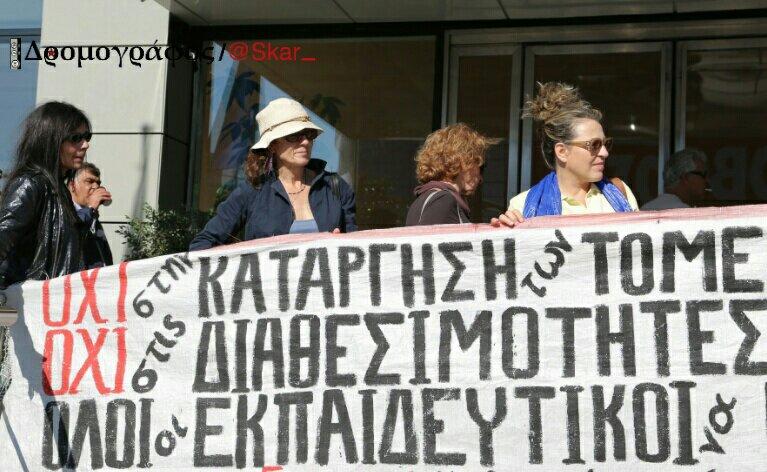 Σύνδεσμος ενσωματωμένης εικόνας