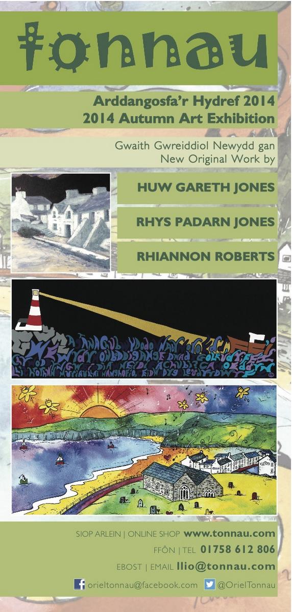 Agorir Arddangosfa'r Hydref yn Tonnau Sadwrn 25/10/14 11yb. Lluniau gan Huw G Jones, Rhys P Jones a Rhiannon Roberts.