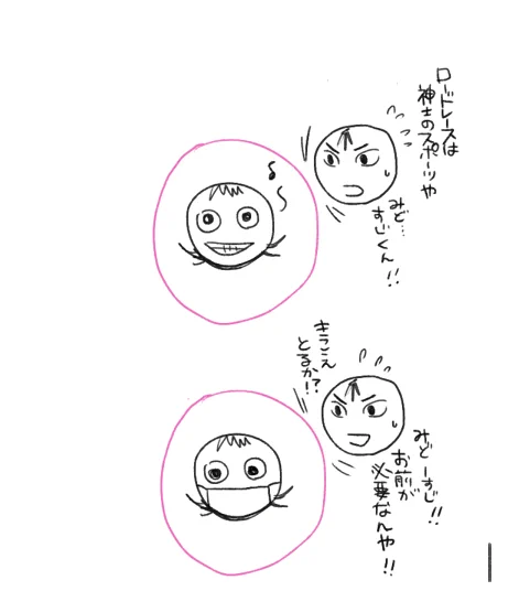 なんかこう石御がはじまるために坂道くんが必要な図 