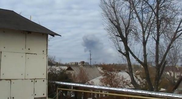 В Донецке прогремел мощнейший взрыв! (фото) 