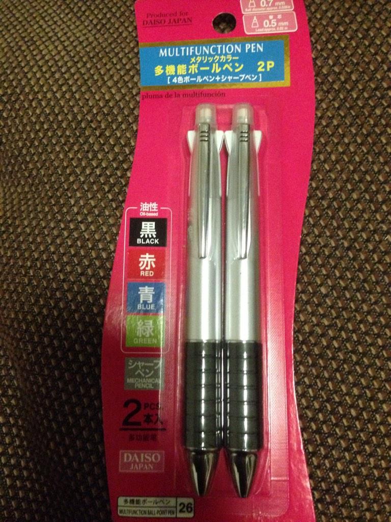 永井博章 در توییتر シャーペンとボールペンが合体したやつ 使いやすかったのでダイソーに買いに行こうと 4色ボールペンも買おうとしたら ４色ボールペンとシャーペンがついたやつがあった しかも2p 唖然とした 小4の時シャーボが出た 2500円だったあ Http T