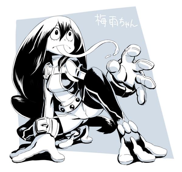 Post by 村上ヒサシ on X: 梅雨ちゃん