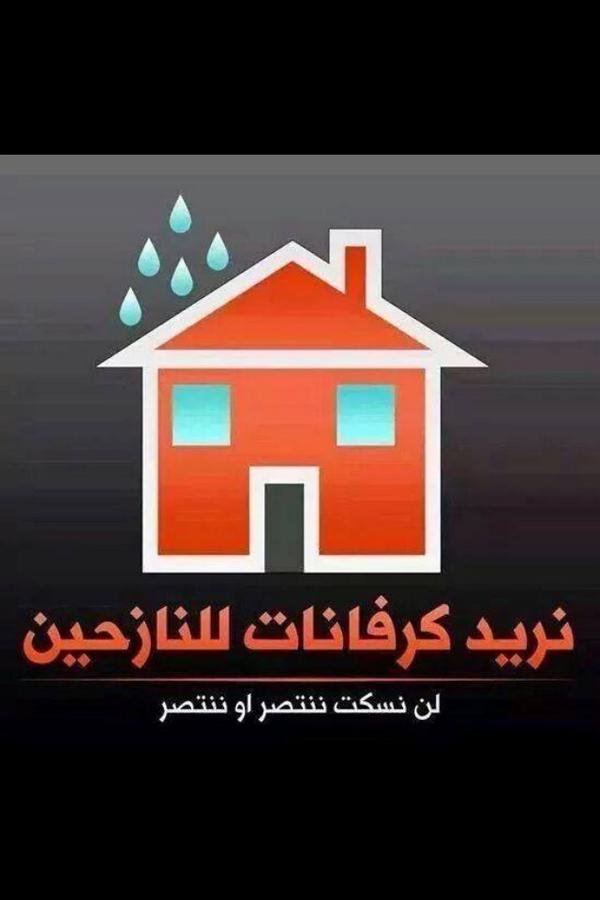 RustmAl's tweet image. 