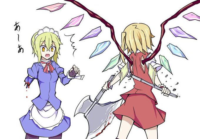 夢月のtwitterイラスト検索結果 古い順 夢月のtwitterイラスト検索結果 古い順