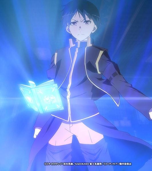 劇場版 トリニティセブン 第2弾 公式 明日の3話は制服 浴衣 混浴 魔道士 海の漢verとあらゆるバージョンのアラタ君がご覧頂けます トリニティセブン Http T Co Ugd73xjjuq