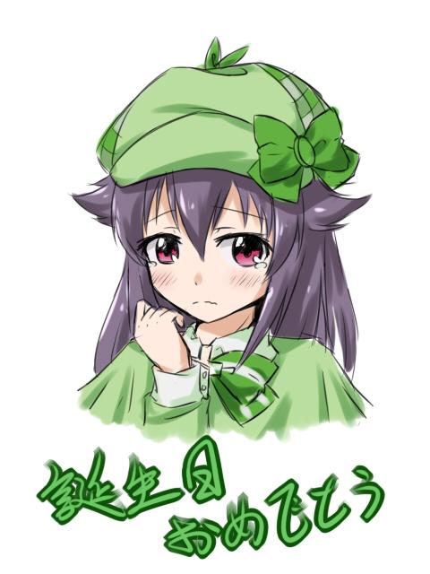 エリーさん誕生日おめでとー! 