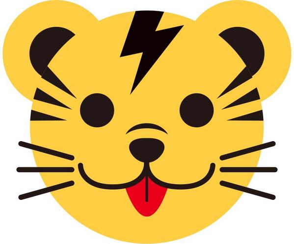 ベイビーレイズjapan ベイビーレイズのマスコットキャラクター 虎ちゃん もうすぐ一歳 そんな虎 ちゃんの顔下半分を象ったマスク 虎ガーマスク が登場 もし欲しい方いたら 入手方法はこちら Http T Co Rp9zc4qarn ベイビーレイズ Http T Co