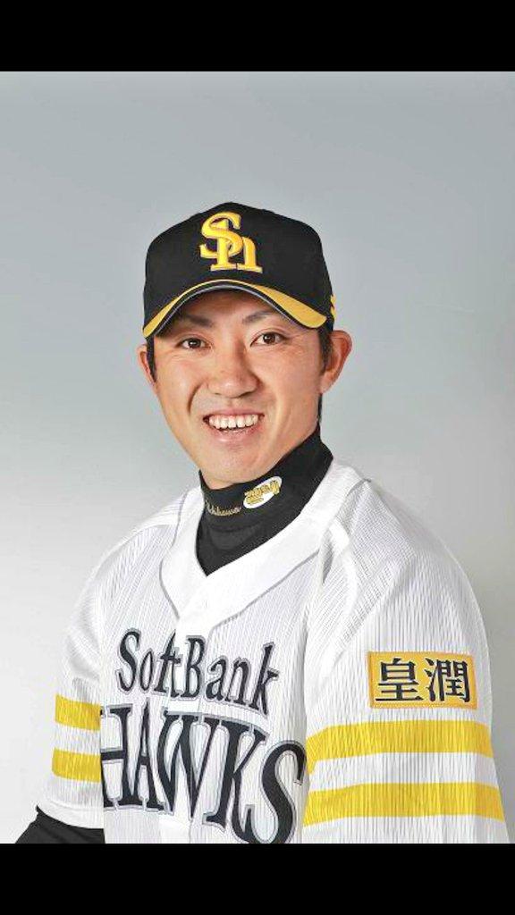 じゃる 放置しすぎて 夏 Twitterissa ここでソフトバンクホークスのイケメン選手をご紹介 肉食系イケメン柳田選手 弟系イケメン今宮選手 正統派イケメン摂津選手 そして Http T Co 9gsti7j2rb じゃる 放置しすぎて 夏 Twitterissa ここでソフトバンクホークスのイケメン選手をご紹介 肉食系イケメン柳田選手 弟系イケメン今宮選手 正統派イケメン摂津選手 そして Http T Co 9gsti7j2rb
