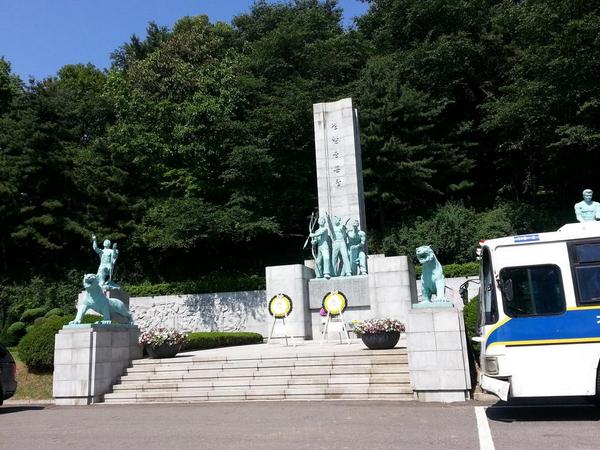 담아간 이미지 고유 주소