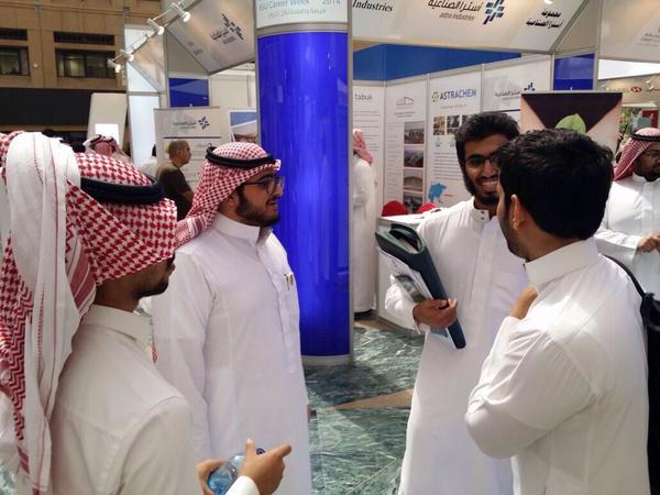 SPP_KSU's tweet photo. يشارك بر��امج #الشراكة_الطلابية طوال هذا الاسبوع في تفعيل دوره ضمن فعالية #اسبوع_المهنة للطلاب . http://t.co/ep5UG6630A