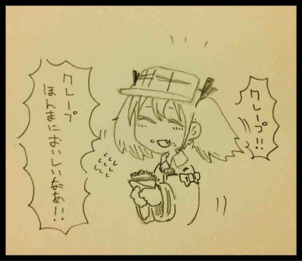 たくさん食べる関西弁 