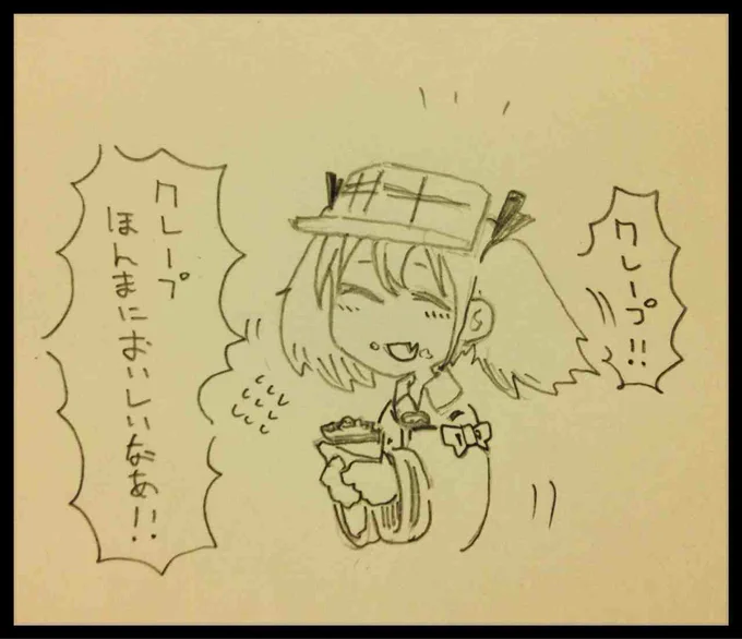たくさん食べる関西弁 