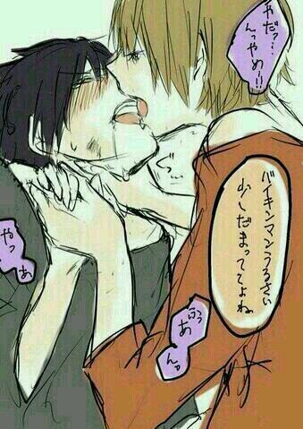 Bl画像漫画 過激多め 擬人化 Http T Co Nmzbouadm9 Twitter