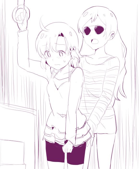 なつなぎ Pa Twitter ｻﾜｻﾜ 可奈 ち 痴漢 ｵｩｲｪｰｽ ｼｰﾊｰｼｰﾊｰ 可奈 しかも外国の人ー ﾌﾞﾙﾌﾞﾙ Http T Co Ygnsgauhba