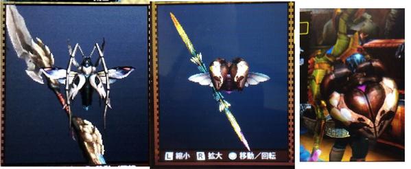 ラビ Mh4g 操虫棍の新しい虫 強化エキス効果延長 会心攻撃 がつく アムルマリキータorオスパーダドゥーレが良いといわれても 見た目 コワいんですけど 触覚とか 丸くてでかいし コワいよぅ ﾟうｪ ﾟ ﾟ うぅ Mh4g Http T Co Pznbivizvy