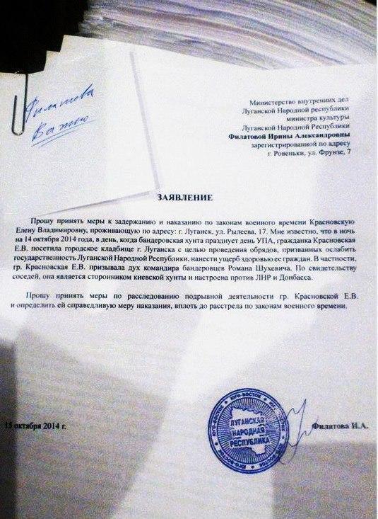 [Зображення: B0ZhCO9IMAAov6S.jpg:large]