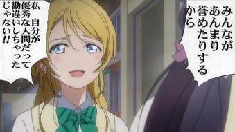 ラブライバーと繋がのtwitterイラスト検索結果 古い順 ラブライバーと繋がのtwitterイラスト検索結果 古い順