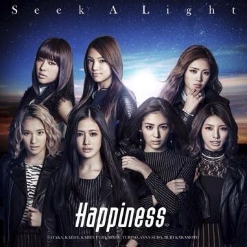 Egirls_LDH_1228's tweet photo. ★Happiness 祝5周年★
今日でHappinessは5周年を迎えました！ 

11/19にニューシングル『Seek A Light』をリリースします！

これからも益々のご活躍とご健闘をお祈り申しあげます！ http://t.co/IT8tNAuHBc