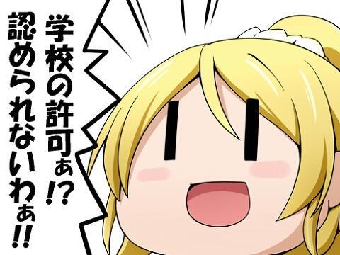 シグさん の最近のツイート 1 Whotwi グラフィカルtwitter分析