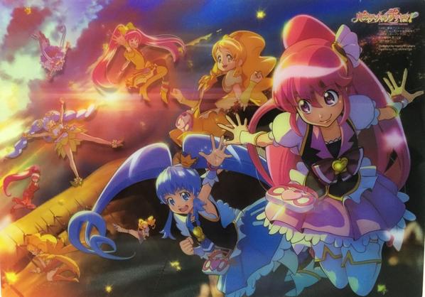花束アリス フルート V Tvittere アニメージュのハピネスチャージプリキュア 特別増刊号が届いた 一冊まるごと映画ハピネスチャージプリキュア 人形の国のバレリーナ特集 Cgイラスト 下敷きが思ってたより良い イノセントフォームが可愛い 花束アリス フルート V Tvittere アニメージュのハピネスチャージプリキュア 特別増刊号が届いた 一冊まるごと映画ハピネスチャージプリキュア 人形の国のバレリーナ特集 Cgイラスト 下敷きが思ってたより良い イノセントフォームが可愛い