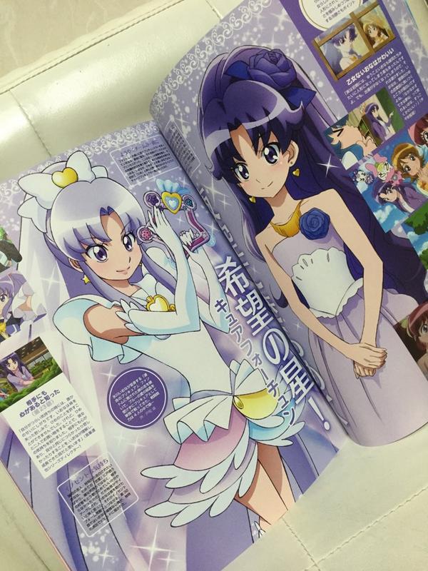 花束アリス フルート V Tvittere アニメージュのハピネスチャージプリキュア 特別増刊号が届いた 一冊まるごと映画ハピネスチャージプリキュア 人形の国のバレリーナ特集 Cgイラスト 下敷きが思ってたより良い イノセントフォームが可愛い 花束アリス フルート V Tvittere アニメージュのハピネスチャージプリキュア 特別増刊号が届いた 一冊まるごと映画ハピネスチャージプリキュア 人形の国のバレリーナ特集 Cgイラスト 下敷きが思ってたより良い イノセントフォームが可愛い