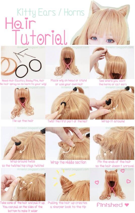 かわいいヘアアレンジのやり方 Ar Twitter キティちゃんの 耳みたいな ネコ耳アレンジ T Co Djfm4vlrui かわいいヘアアレンジのやり方 Ar Twitter キティちゃんの 耳みたいな ネコ耳アレンジ T Co Djfm4vlrui