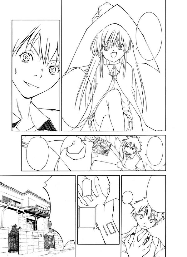 イラストではなく漫画のを
#皆さん線画と塗った後を見せてください 