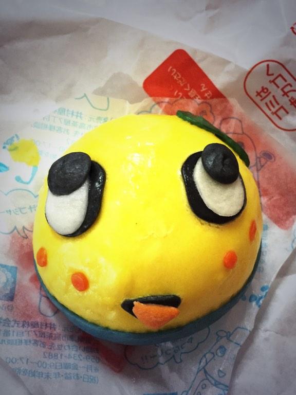 Tweet 画像集 ファミマで100万個限定 今日発売の ふなっしーまん がキモすぎると話題に Naver まとめ