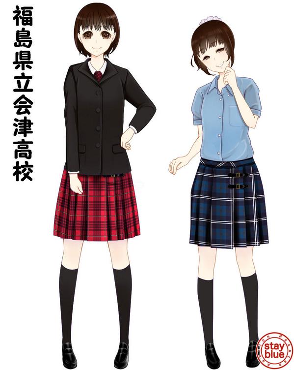 Stayblue 学校制服図鑑 Pa Twitter No 9 福島県立会津高校の制服イラスト ブレザーは黒の4つボタン スカート とネクタイは赤チェックで 黒と赤の対比が鮮烈です 一転して夏服は青 スカートは飾りベルト付き 見どころ満載の名制服です Http T Co Zhzfgpv6kd
