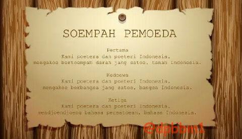 dpbbm1's tweet photo. #SumpahPemuda Young !! #SumpahPemuda spirit !! #SumpahPemuda and Smart !! Indonesian Next Generation !! #SumpahPemuda http://t.co/3s7K0LbtmE