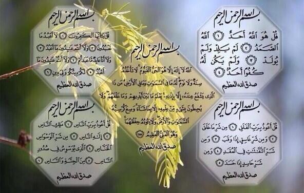 ABA_JNA's tweet photo. http://t.co/wiKJ5SF53E