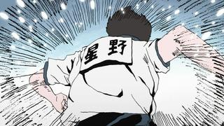 ピンポン名言 Pingpong Ani Twitter