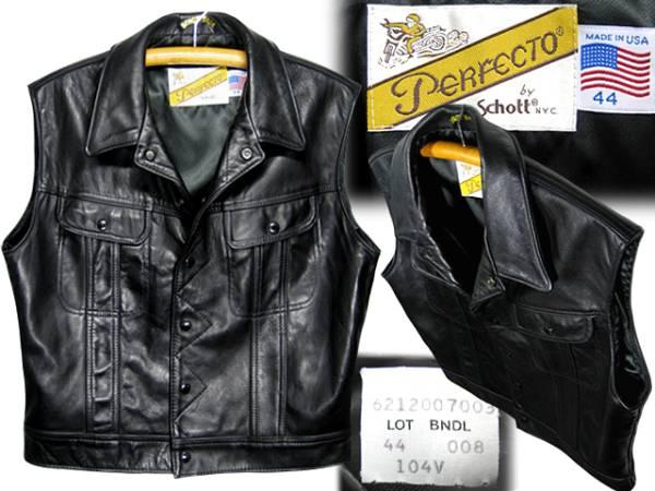perfecto by schott レザー ベスト