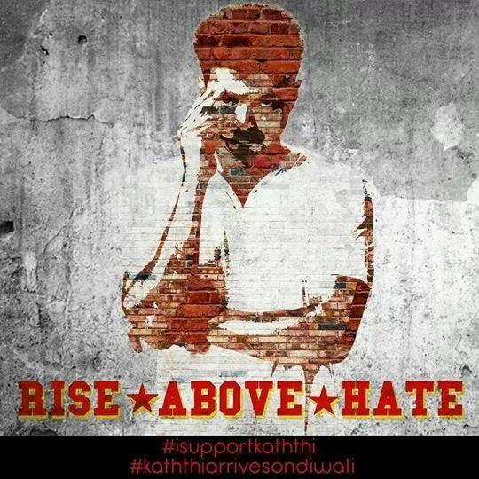 maximanojv's tweet photo. #wewantkaththiworldwideonsameday http://t.co/eKyqCwq5UB