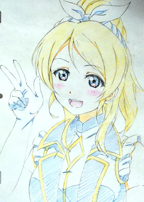 えりち誕生日おめでとー! 